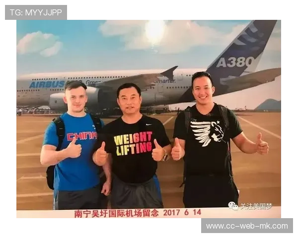 世界举重科研中心深化基层教练继续教育体系